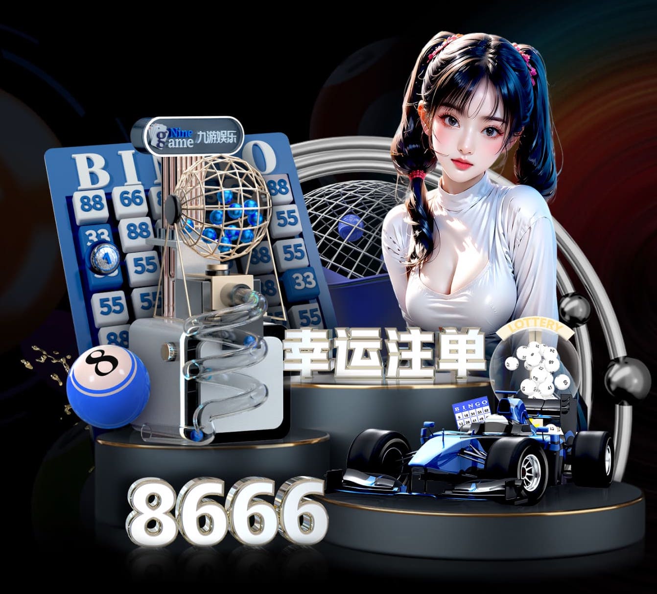 世界杯2026官网 市内乒乓球台